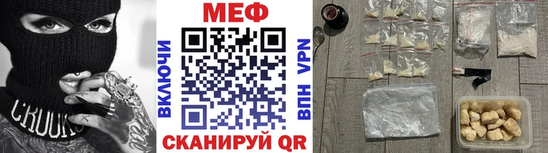 Купить наркотики цена Кремёнки Cocaine Конопля KRAKEN сайт АМФЕТАМИН Экстази Гашиш Мефедрон