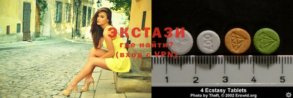 каннабис Осташков