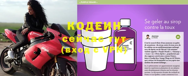 MDMA Premium VHQ Россошь