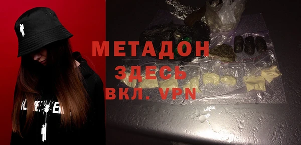 дурь Остров