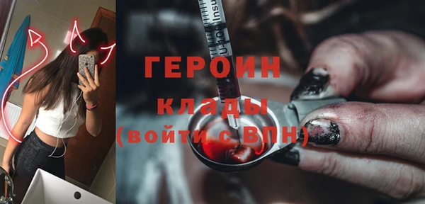 дурь Остров