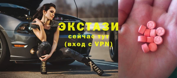 дурь Остров