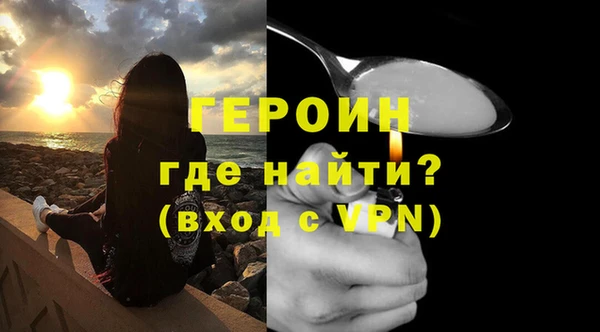 дурь Остров