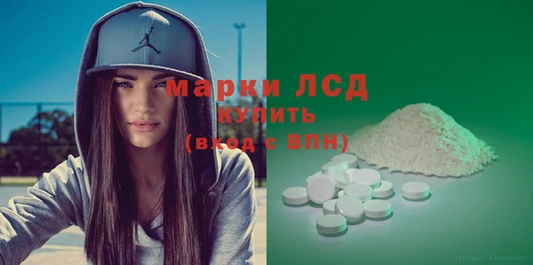 mdma Ельня