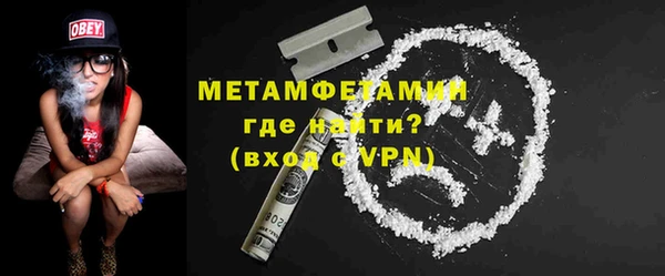 спиды Гусев