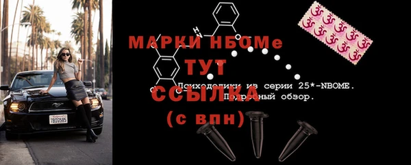 дурь Остров