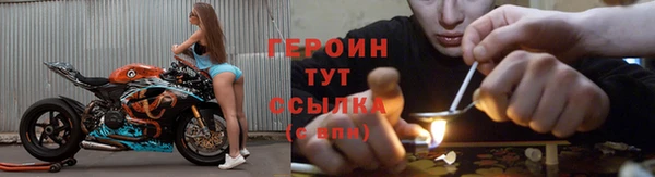 каннабис Осташков