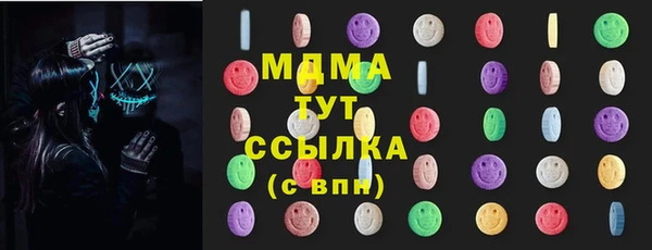 скорость mdpv Ростов