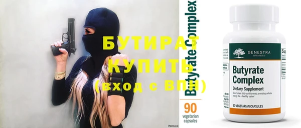 дурь Остров