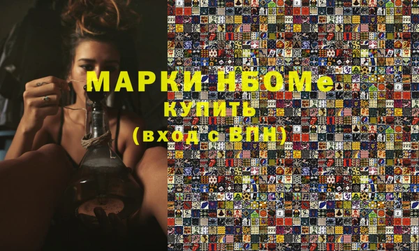 хмурый Гусиноозёрск