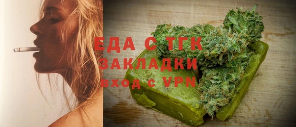 дурь Остров