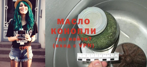 крисы Дмитров