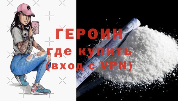 дурь Остров