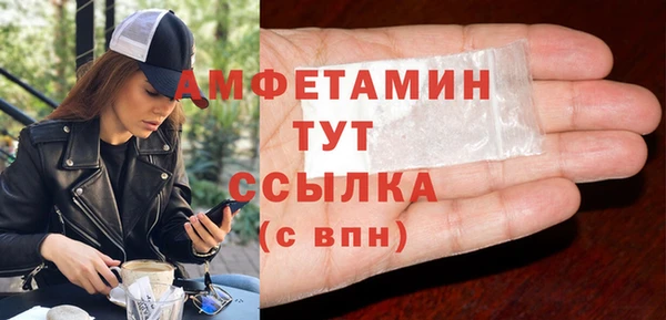дурь Остров