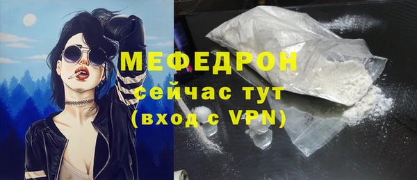 дурь Остров