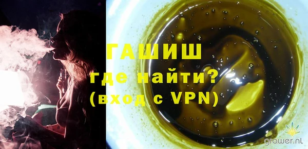 дурь Остров